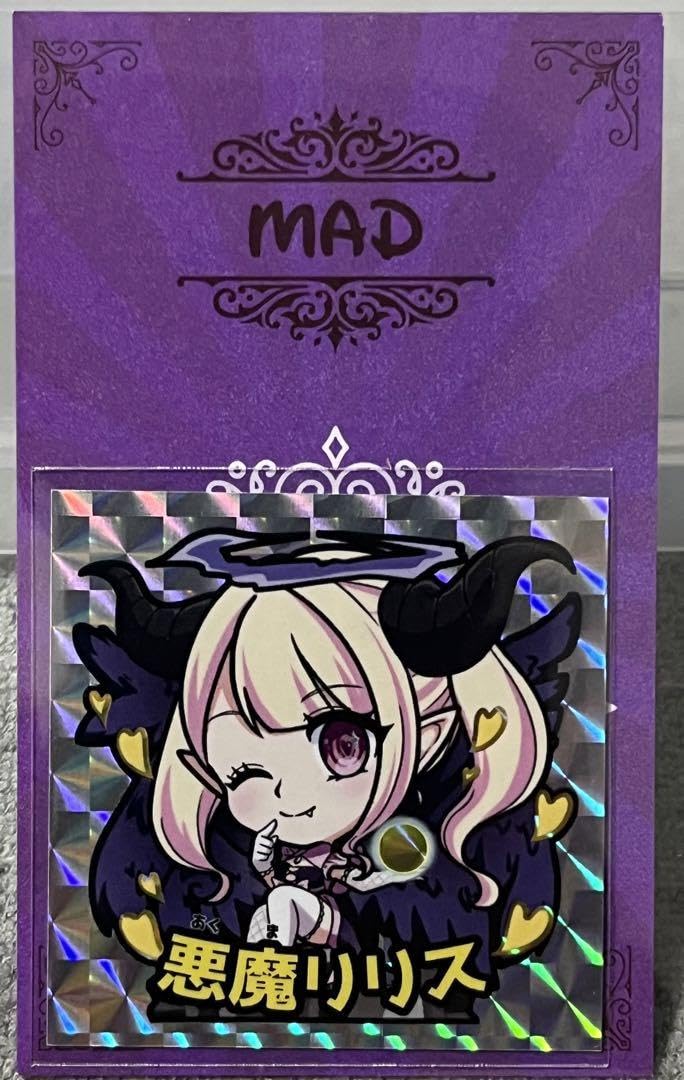Amazon.co.jp: MAD 悪魔リリス 試作版 シール : パソコン・周辺機器